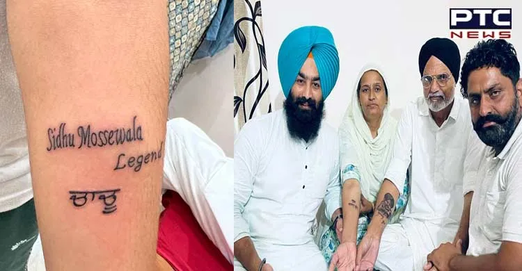 Sidhu Moose Wala's Father Tattoos His Son's Face On His Arm