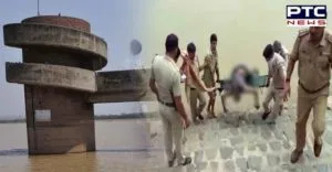 Chandigarh Sukhna Lake Found Deathbody