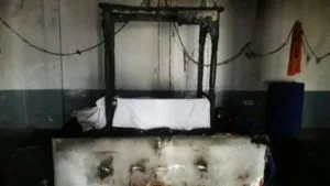 Sri Chamkaur Sahib Pipal Majra Gurdwara Sahib Fire Bhai Gobind Singh Longowal 