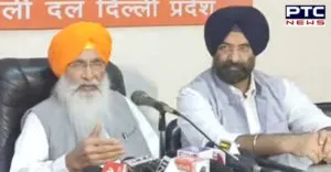 Shiromani Akali Dal Leadership NDA Favor Appeal to vote