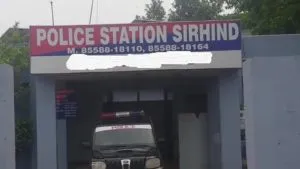 Sri Guru Granth Sahib Ji Disrespect Gurdwara Sahib near Sirhind