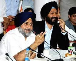 S. Sukhbir Singh Badal today announced new party