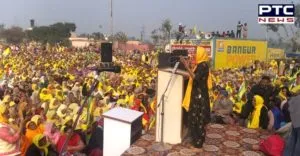 Women Rally in villages of BJP leaders Harjit Singh Grewal and Surjit Kumar Jayani on Women Farmers' Day