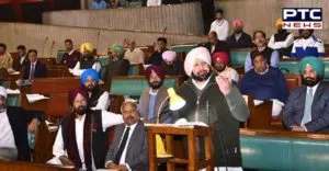 Capt Amarinder Singh contract Employees Ripe Special law Declaration