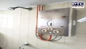 Mumbai Girl Death Using Bathroom Gas Geyser