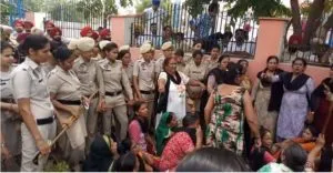 Punjab Lathi charge Bathinda Anganwadi Workers 