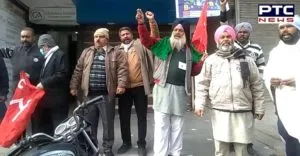 Farmers organizations shut down Jio stores in Amritsar city