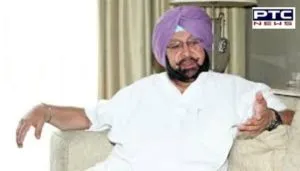 PUNJAB CM APPEALS TO FARMERS NOT TO DISRUPT STATE’S TELECOM SERVICES & INCONVENIENCE CITIZENS