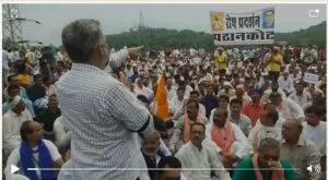 Delhi Historical Shri Guru Ravidas temple demolished Opposition Protest ,Strict security Arrangement