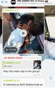 Jaito Students Obscene Videos Sharing Inspector Gurmeet Singh Suspend