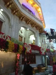 sri guru granth sahib prakash purab golden temple