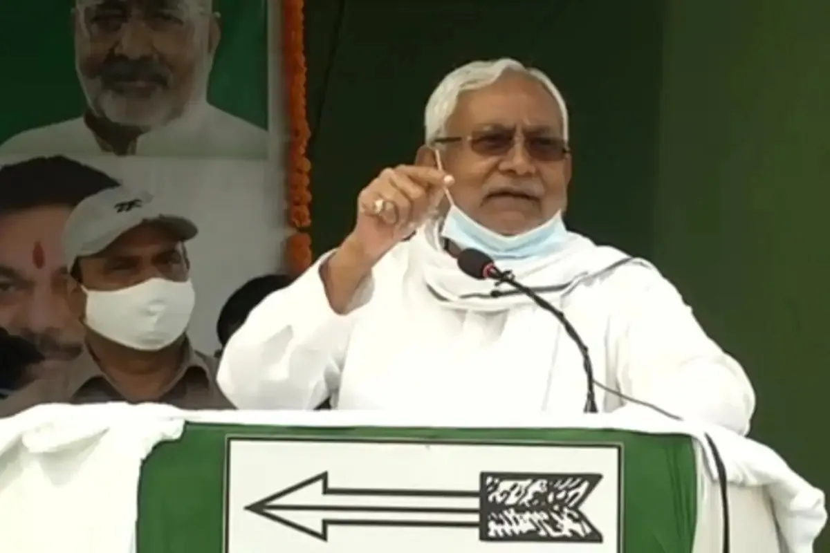 Bihar Elections 2020: An onion was thrown at Bihar CM Nitish Kumar while addressing Madhubani rally for Bihar Assembly Elections 2020. 