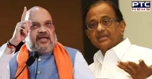 Amit Shah and P Chidambaram 