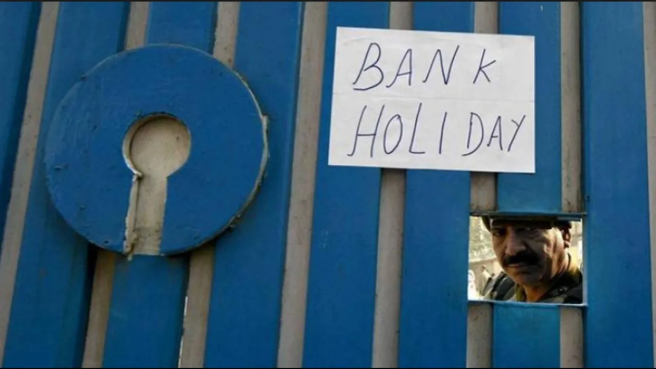 Bank Holiday Calendar 2021: Here you can check the complete list of bank holidays in India for the calendar year 2021.