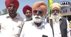 Talwandi Sabo Farmers Cooperative Agricultural Development Bank Against Protest