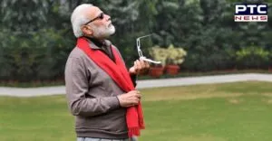 pm modi was excited about Solar Eclipse 2019 , share best picture