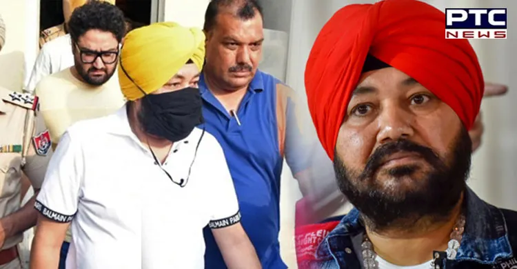 Singer Daler Mehndi did not get any relief from the High Court