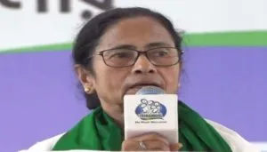 Mamta Banerjee 