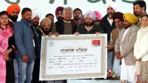 Punjab Government going to get 7-8 thousand crores debt!