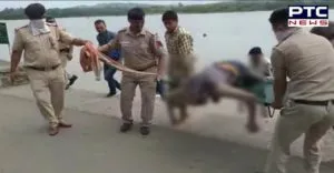 Chandigarh Sukhna Lake Found Deathbody