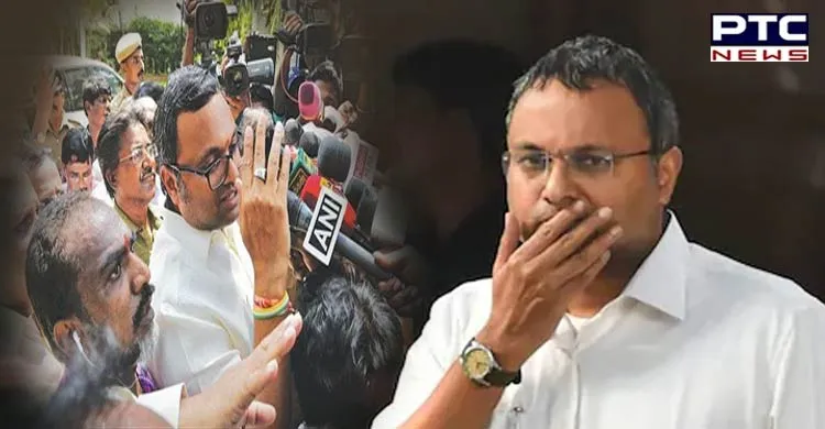 Chinese Visa scam: CBI court dismisses anticipatory bail plea of Karti  Chidambaram, two others