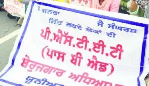 Jobless teachers selling vegetable roadside 1