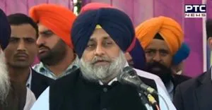 Shiromani akali dal