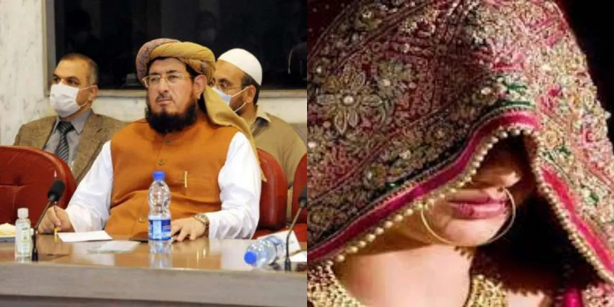 Pakistan Police started investigation into marriage of Jamiat Ulema-e-Islam (JUI-F) leader Maulana Salahuddin Ayubi. 