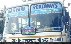 Girl students to get free transportation soon in Haryana