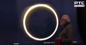 pm modi was excited about Solar Eclipse 2019 , share best picture