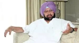 captain amarinder singh 