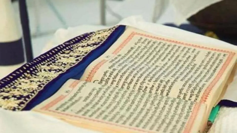 Bargari sacrilege: SIT 'recovers' pages of Guru Granth Sahib from dera follower's house - punjab$bhatinda - Hindustan Times