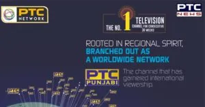 PTC Punjabi on the Top No. 1 in the UK