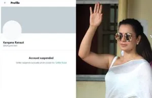 Kangana Ranaut's Twitter account 'permanently suspended' after comments on Mamata Banerjee