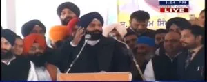  Sukhjinder Randhawa prove allegation Or Give resign :Bikram Majithia