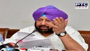 ON DIRECTIVES OF CAPTAIN AMARINDER, FINANCE DEPARTMENT RELEASES PENDING AMOUNT OF RS. 151.45 CRORE TO ARTHIYAS