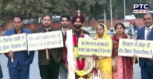 Nawanshahar Village Bhin Bride and groom PRTC Bus Marriage arrives