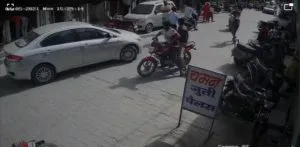 Young man death in broad daylight in Patiala , captured on CCTV