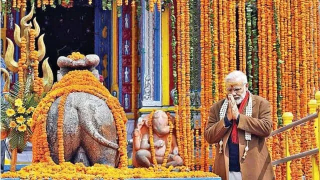 PM Narendra Modi will visit Kedarnath Dham on November 5 is coming for the fifth time - पीएम नरेंद्र मोदी पांच नवंबर को केदारनाथ में करेंगे दर्शन, पांचवीं बार आ रहे हैं धाम