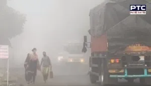 Fog in the Punjab after rains, drop in temperature recorded