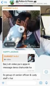 Jaito Students Obscene Videos Sharing Inspector Gurmeet Singh Suspend