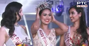 Indian-Origin Bhasha Mukherjee Miss England 2019