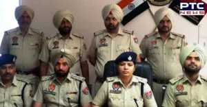 Fatehgarh Sahib Police One Nigerian man heroin With Arrested