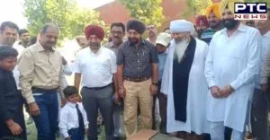 Ferozepur One Day DC After One day Principal Girl Student Khushi