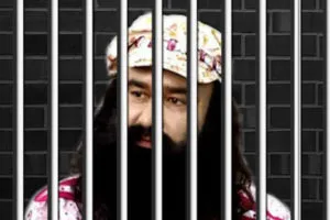 gurmeet ram rahim singh doing gardening job in jail -- DGP jail
