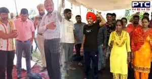 Sangrur: ETT TET Pass Unemployed Teacher Union Third teacher Police Admitted to Civil Hospital