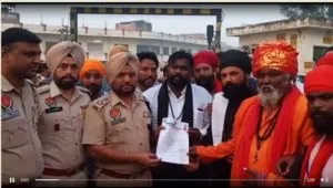 valmiki samaj serial against amritsar Railway traffic Close protest