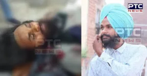 Hoshiarpur Dasuya Village Hardothla Wedding Jaggo shooting Photographer death