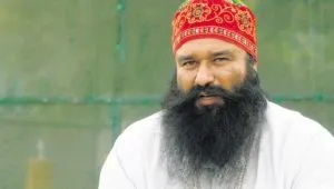 gurmeet ram rahim singh doing gardening job in jail -- DGP jail