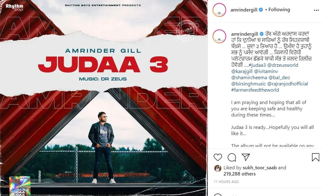 amrinder gill shared first look of judaa-3